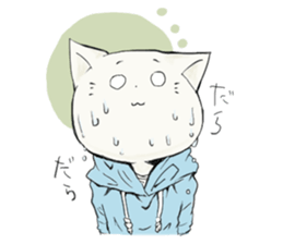 Nekojirou sticker #664837