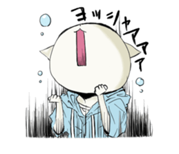 Nekojirou sticker #664847