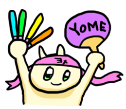 The cat which needs YOME sticker #664907
