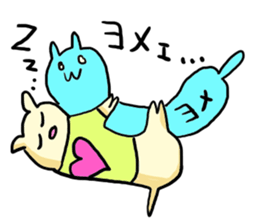 The cat which needs YOME sticker #664918