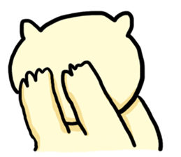 The cat which needs YOME sticker #664923