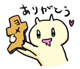 The cat which needs YOME sticker #664924