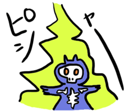 The cat which needs YOME sticker #664926