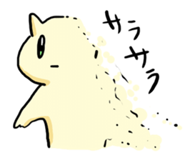 The cat which needs YOME sticker #664927