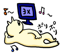 The cat which needs YOME sticker #664928