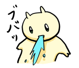 The cat which needs YOME sticker #664938