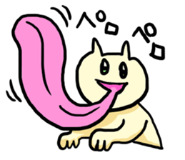 The cat which needs YOME sticker #664939