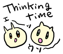 The cat which needs YOME sticker #664940