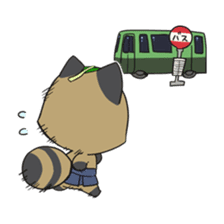 Komattyan! sticker #664959