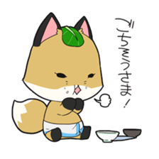 Komattyan! sticker #664964