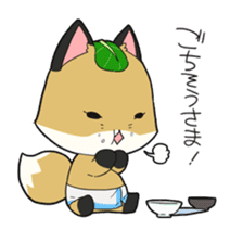 Komattyan! sticker #664964