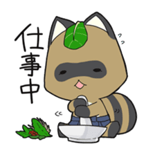 Komattyan! sticker #664967