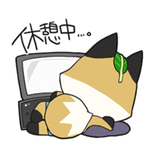 Komattyan! sticker #664968