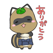 Komattyan! sticker #664969