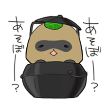 Komattyan! sticker #664975