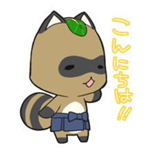 Komattyan! sticker #664978