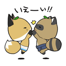 Komattyan! sticker #664982