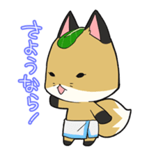 Komattyan! sticker #664985