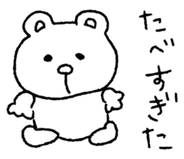 Plain Bear sticker #665014