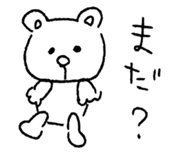 Plain Bear sticker #665015