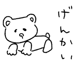 Plain Bear sticker #665019