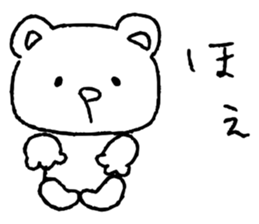 Plain Bear sticker #665020