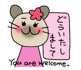 Berry sticker #665033