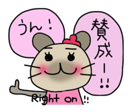 Berry sticker #665058