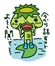 Spokes!KAPPA sticker #665067