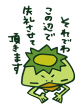 Spokes!KAPPA sticker #665069