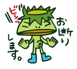 Spokes!KAPPA sticker #665070