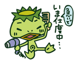 Spokes!KAPPA sticker #665079