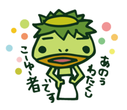 Spokes!KAPPA sticker #665104