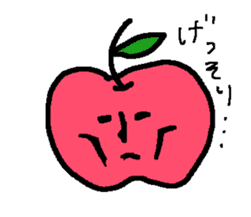 "apo-san" the apple sticker #665133