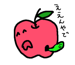 "apo-san" the apple sticker #665140