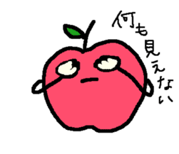"apo-san" the apple sticker #665143