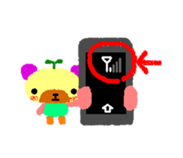 The stamp often used after all is this. sticker #665186