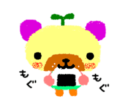 The stamp often used after all is this. sticker #665191