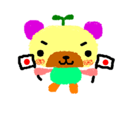 The stamp often used after all is this. sticker #665192