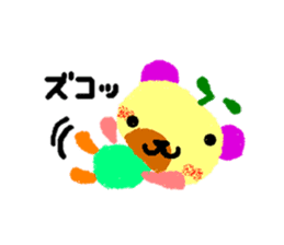 The stamp often used after all is this. sticker #665193