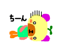 The stamp often used after all is this. sticker #665199