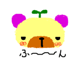 The stamp often used after all is this. sticker #665201