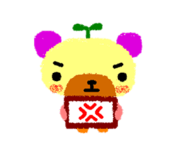 The stamp often used after all is this. sticker #665202