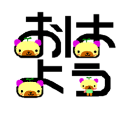 The stamp often used after all is this. sticker #665203