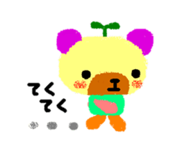 The stamp often used after all is this. sticker #665207