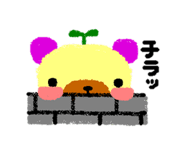 The stamp often used after all is this. sticker #665220