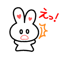 Choromaru sticker #665271