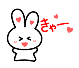 Choromaru sticker #665278