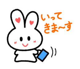 Choromaru sticker #665279