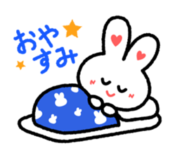 Choromaru sticker #665283